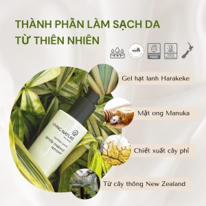 Gentle Makeup Remover