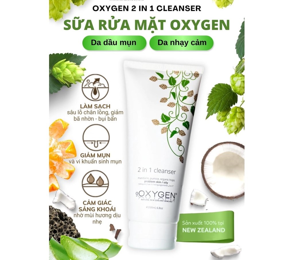 Sữa rửa mặt cho da dầu mụn và nhạy cảm OXYGEN 2 in 1 Cleanser - Tuýp 200ml